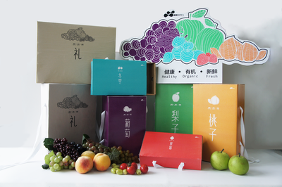 碧雅农产品包装设计 回归自然与本真的品牌美学